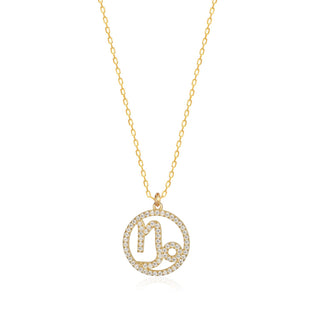 Capricorn Necklace (gold)